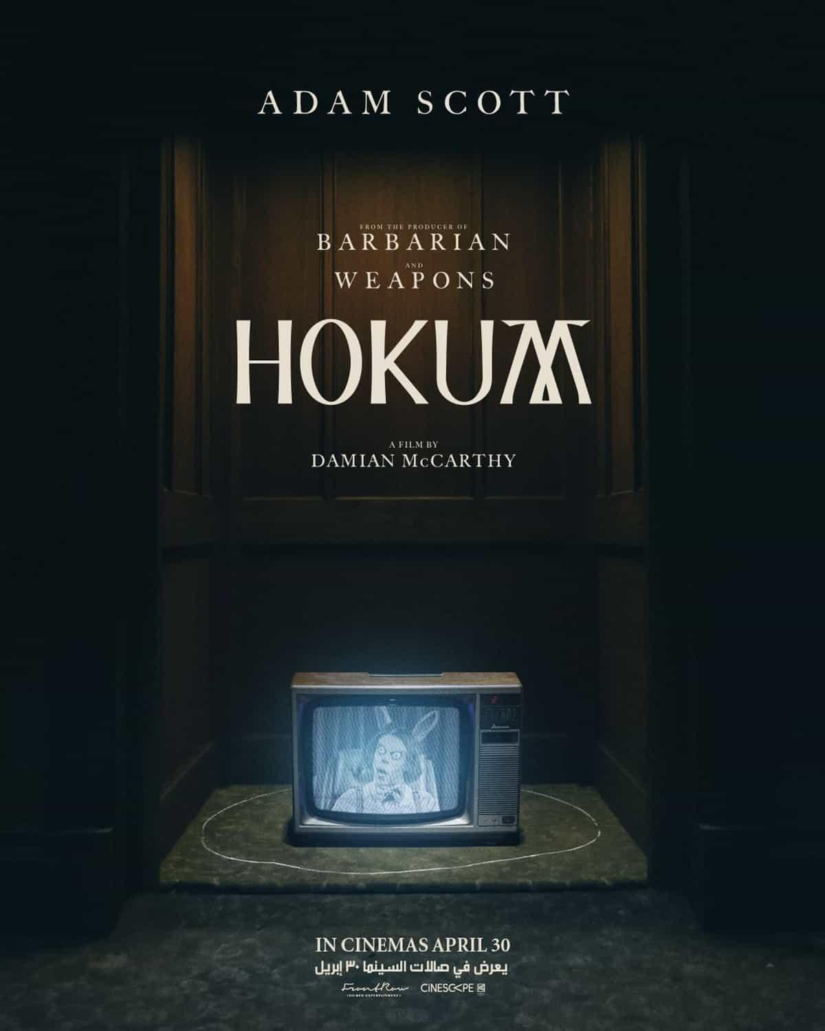 Hokum